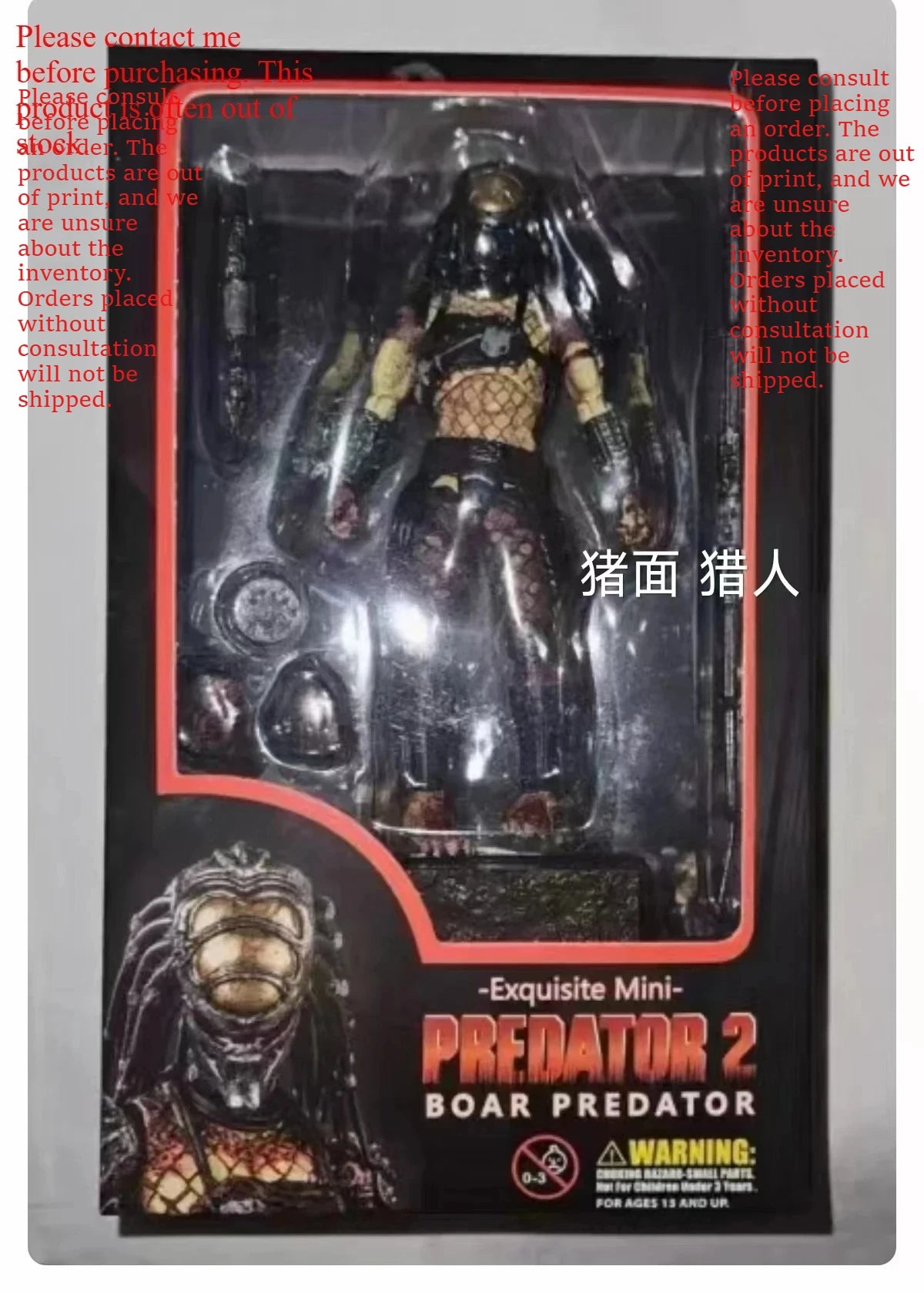 1/18 Iron Blood Warrior Action Figures Set – 3.75 Inch Lion, Elephant, Eagle & Wolf Celtic Model Collectible Ornaments