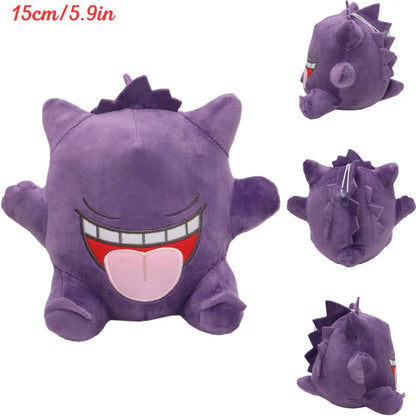 Pokemon Kawaii Plush Toys – Soft Gengar, Gastly, Ditto, Koffing, Haunter & Cosmog Stuffed Dolls Birthday Gift