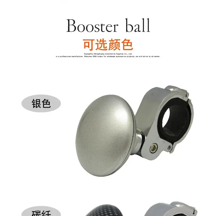 Car Steering Wheel Spinner Knob — Power Handle Grip for Easy Turning & Control