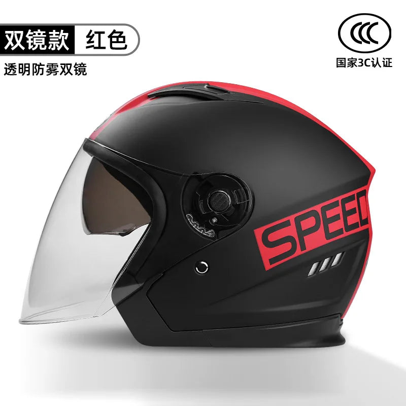 2024 New Motorcycle & Electric Car Helmet – Men’s & Women’s Safety Helmet with Anti-Fog Double Lens, Four Seasons Universal
