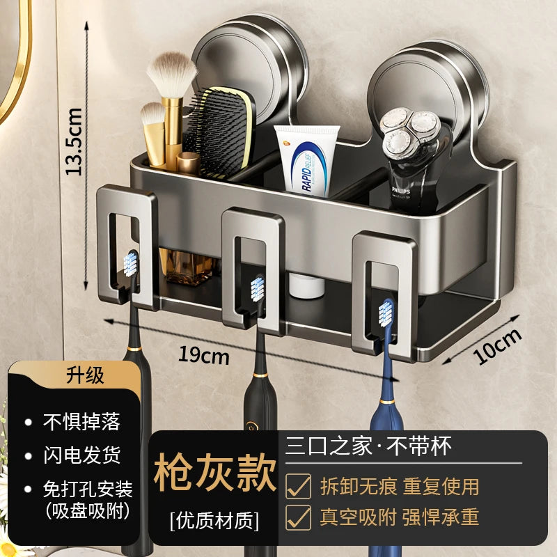 No-Drill Suction Cup Toothbrush Holder with Cup – Wall-Mounted Bathroom Storage Rack for Electric Toothbrush & Mouthwash