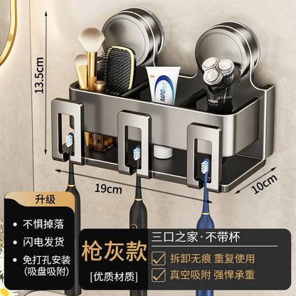 No-Drill Suction Cup Toothbrush Holder with Cup – Wall-Mounted Bathroom Storage Rack for Electric Toothbrush & Mouthwash