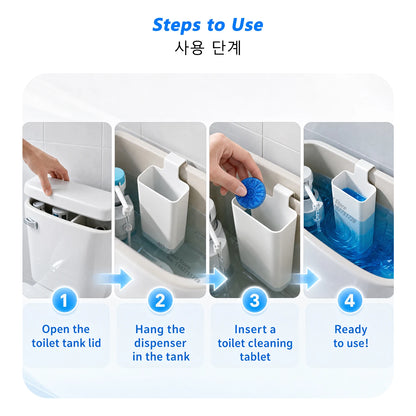 iLMH Toilet Bowl Cleaner Dispenser - Hanging Slow-Release Tank Replacement Cleaning Buffer Box