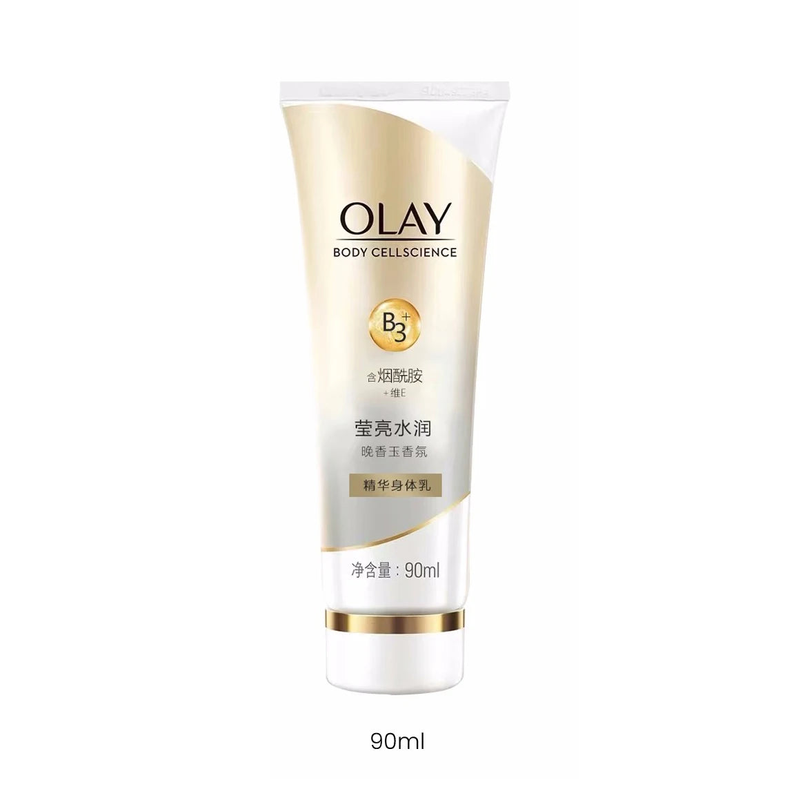 OLAY Body Cellscience Nourishing Lotion – Forest Berry & Rich Tuberose Flavors, Random Old/New Packaging