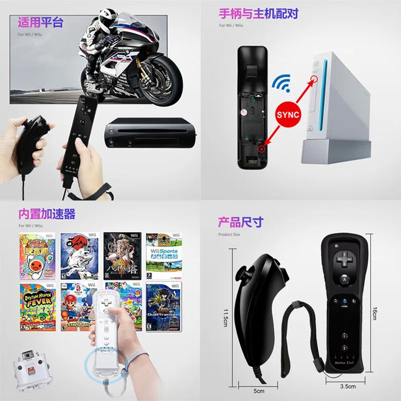 Nintendo Wii Remote and Nunchuk Controller with Motion Plus – Compatible Gamepad for Wii Console