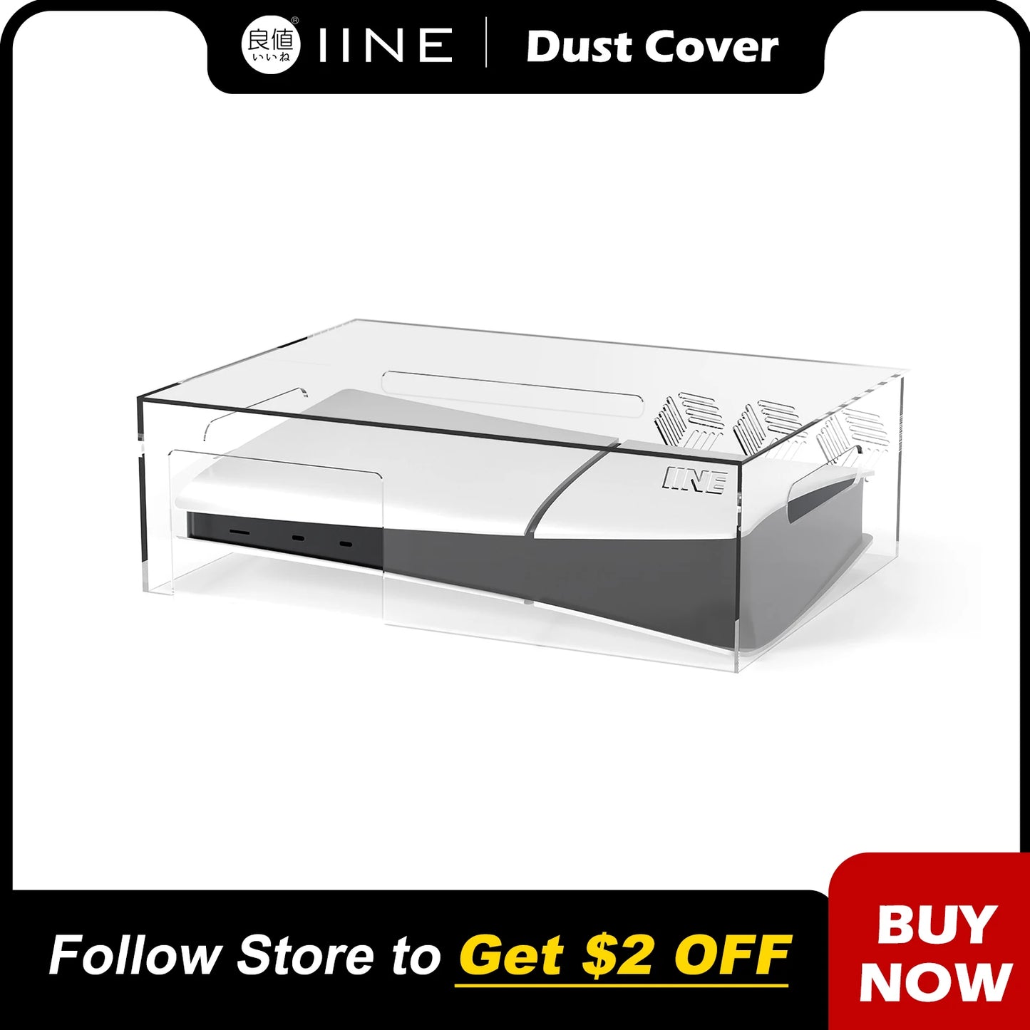 IINE Acrylic Dust Cover for PS5 Slim – Durable PC Dustproof Protective Case Compatible with Disc & Digital Console Models