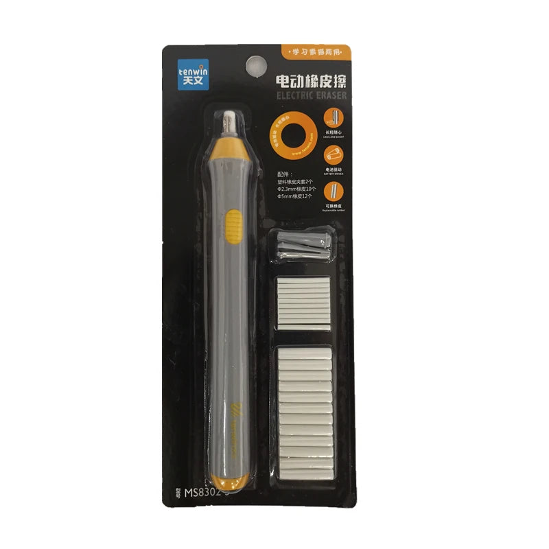 Electric Eraser Kit – Thick & Thin Replaceable Rubber Tips, Low Crumb Precision Erasing Korean School Supplies