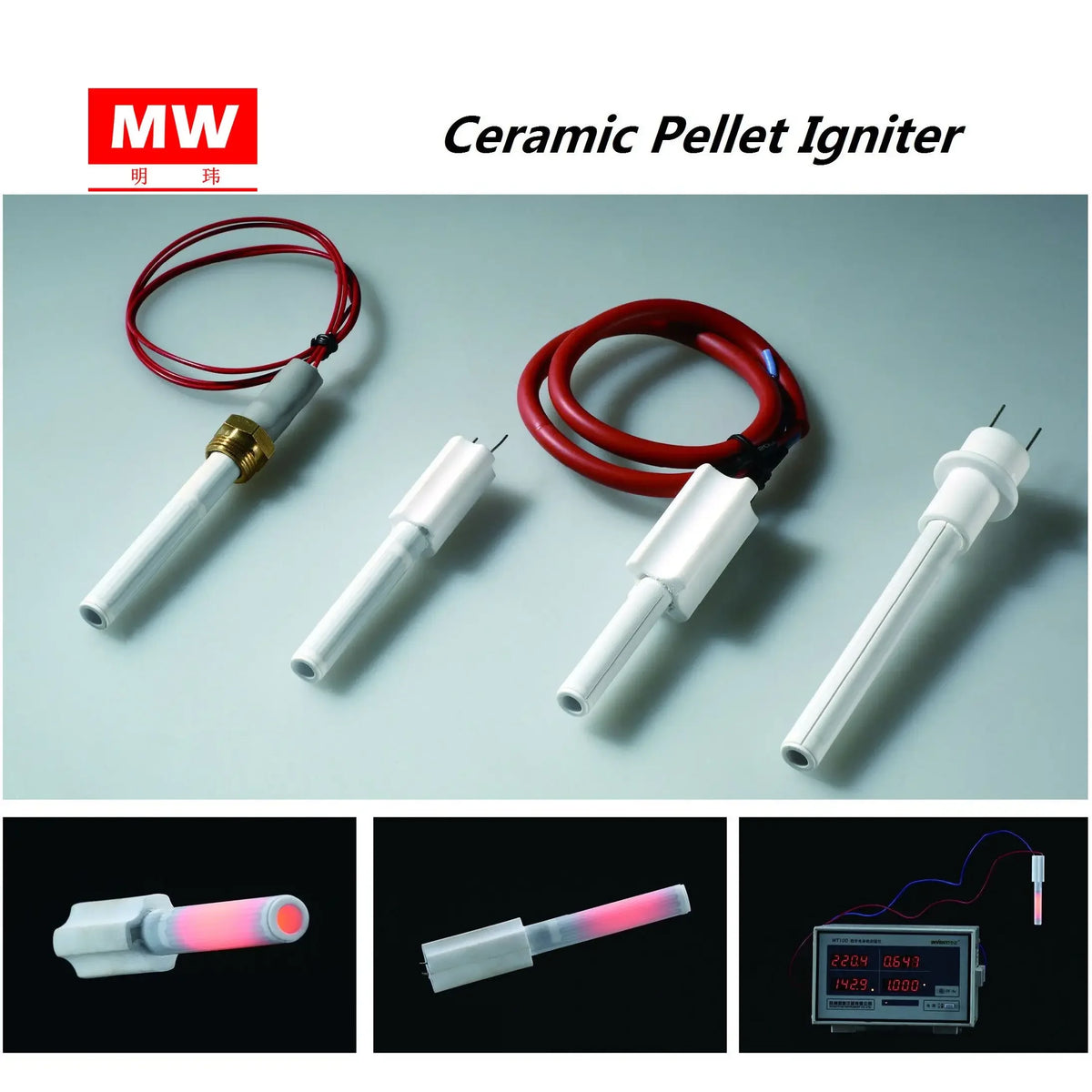 MCH Ceramic Pellet Ignition Rod - 220V 250W High-Temperature Electronic Igniter Heating Tube
