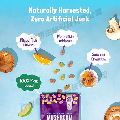 Mushroom Gummies - Immune Support & Cardiovascular Health Supplement for Daily Wellness