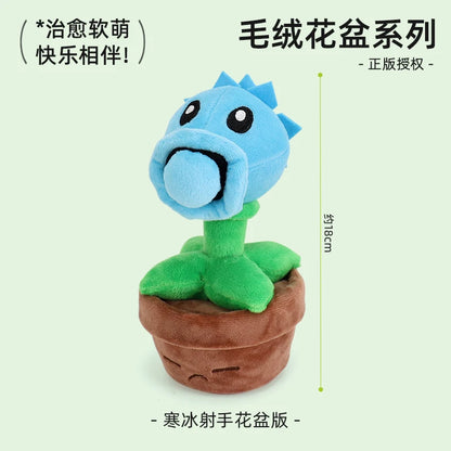 Plants vs. Zombies 2 Plush Toys - Sunflower and Peashooter Potted Plant Dolls, Soft Pillow Toys and Gifts for Teens