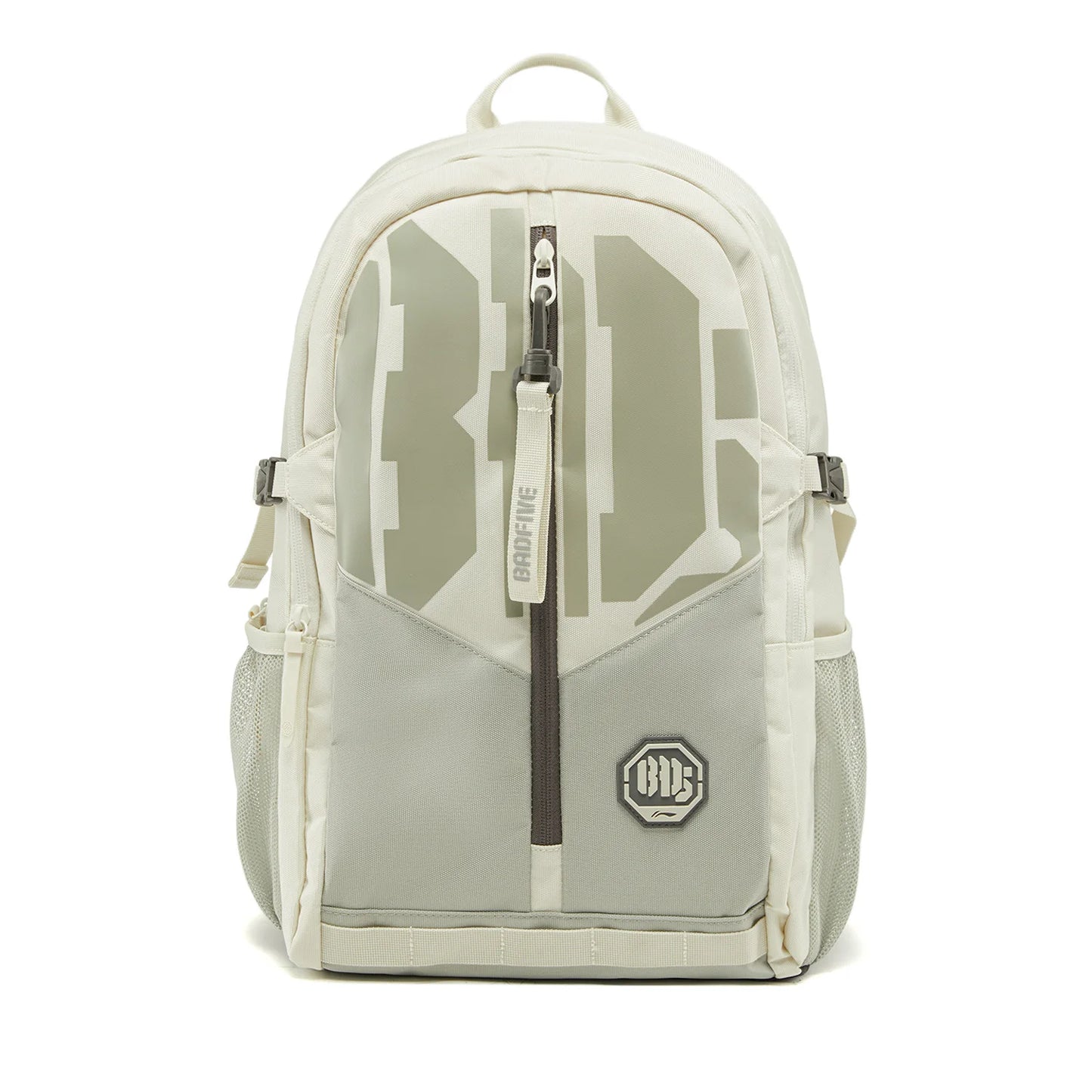 Li-Ning BADFIVE Basketball Backpack - Waterproof Reflective Sports Bag for Basketball & Outdoor Use
