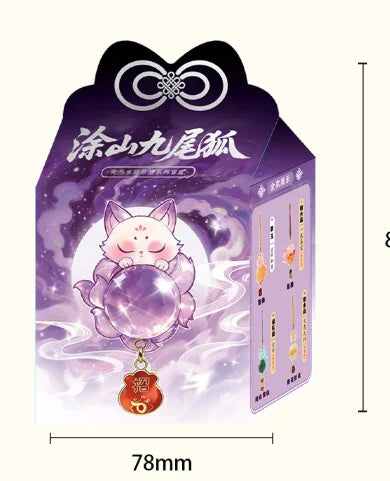 Nine-Tailed Fox Crystal Resin Pendant -  Good Luck Keychain, Car Decor & Mystery Box Ornament