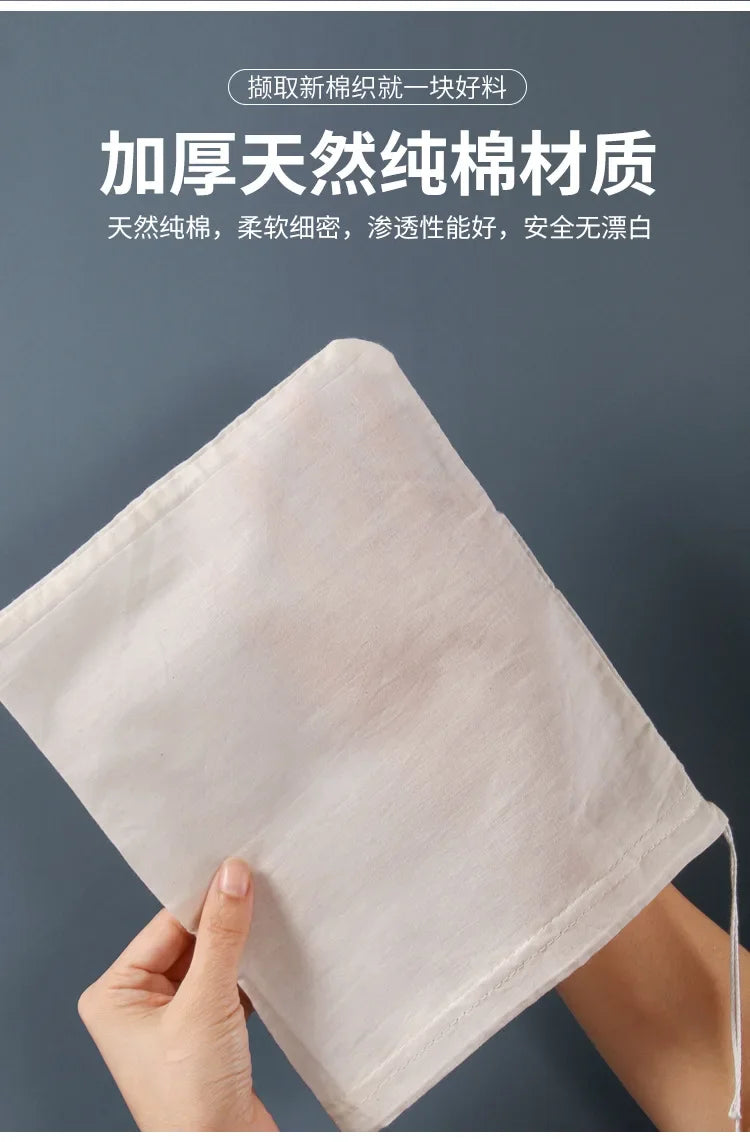 Cotton Gauze Kitchen Cloth – Multi-Purpose Filter for Tofu, Cheese, Butter, Milk & Coffee, Home & Dining Tool