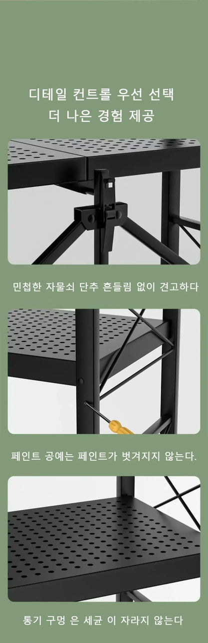 Foldable Kitchen Storage Rack – Large Multi-Layer Metal Shelf with Movable Iron Frame for Multifunctional Use
