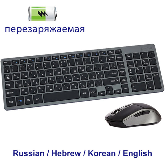 Wireless Keyboard and Mouse Combo – Rechargeable Slim Set with Russian, Hebrew, Korean, English Keycaps & Silent Mouse