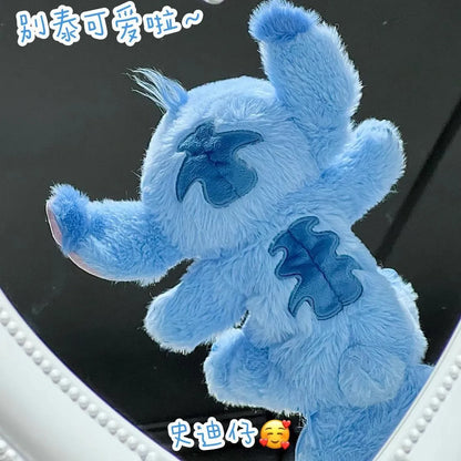 Disney Stitch Plush Pencil Case — Kawaii Lilo & Stitch Pen Bag for Kids, School Stationery & Gift Toy