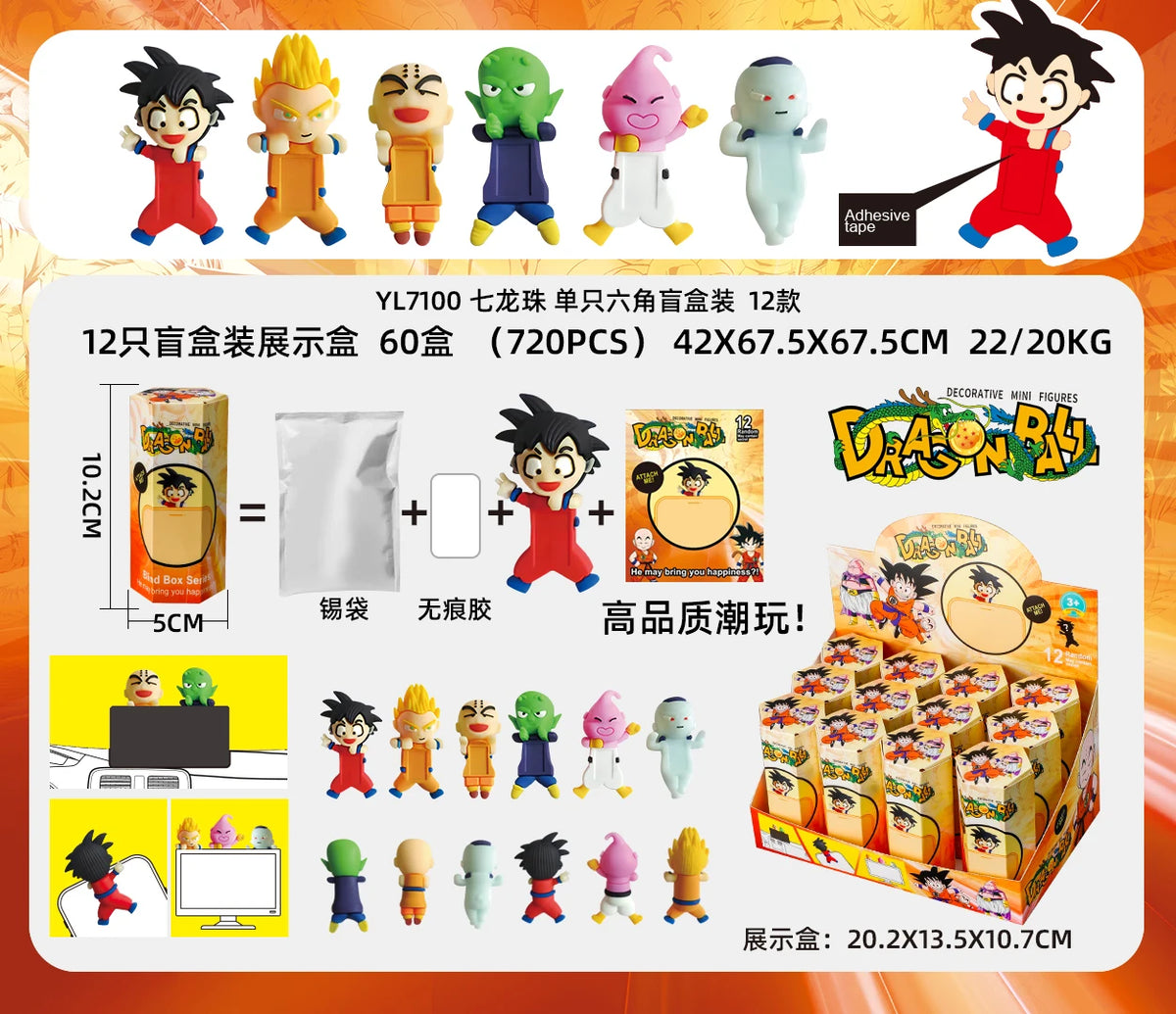 12PCS Surprise Blind Box Cartoon Character Dolls – Cute Model Toy Figures for Mobile, Car & Desktop Decoration Gift