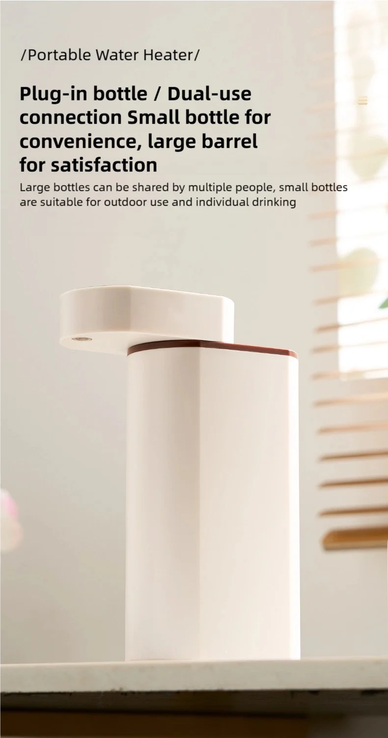 2000W Instant-Heat Water Dispenser – 3-Second Rapid Heating Portable Dispenser for Mineral & Bottled Water