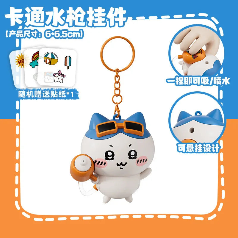 Jiyi Cute Water Gun Keychain - Usagi Hachiware Kawaii Summer Pendant and Collectible Accessory for Fans