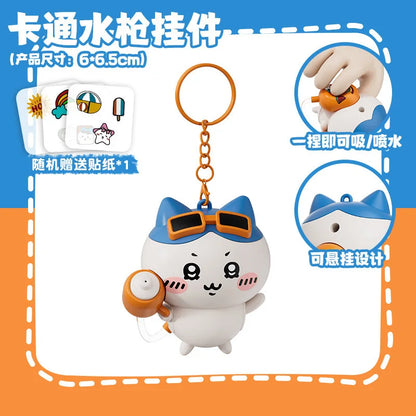 Jiyi Cute Water Gun Keychain - Usagi Hachiware Kawaii Summer Pendant and Collectible Accessory for Fans