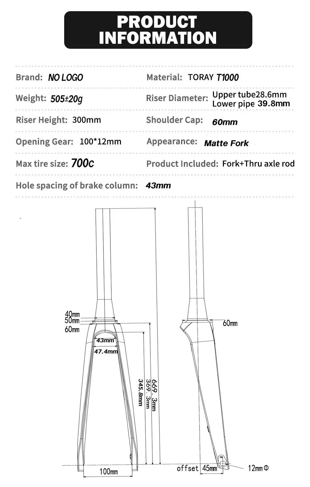 Full Carbon Bike Fork - Internal Cable Routing Thru-Axle Rigid Fork with Reinforced Carbon Fiber Construction