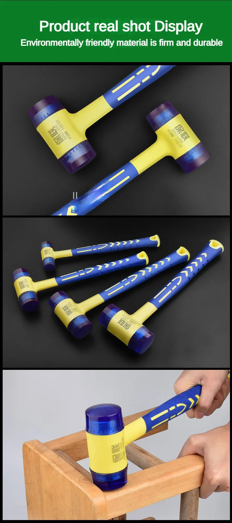 Double Head Installation Hammer — 25mm–45mm Detachable Rubber Mallet with Handle