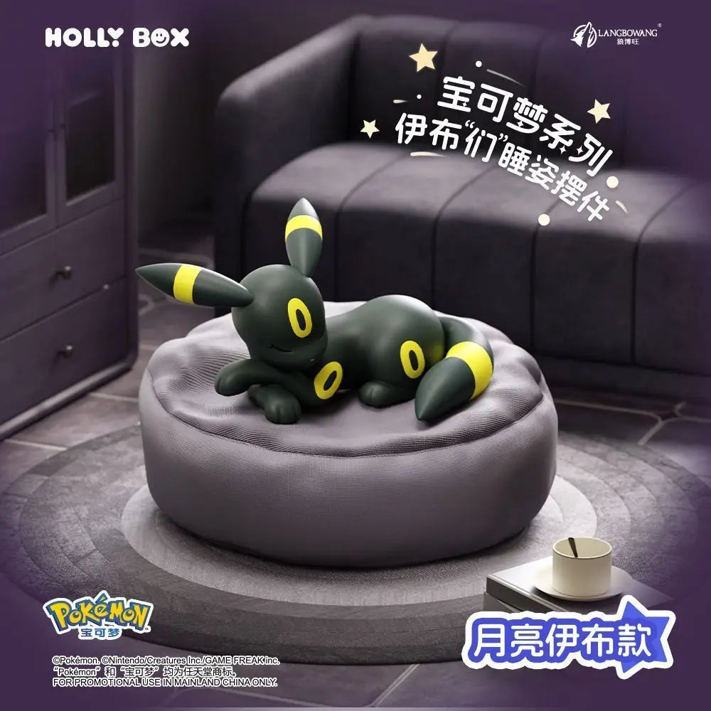 Genuine Pokémon Eevee Sleeping Pose Blind Box – Fantasy Beast Mystery Anime Figure, Cute Lucky Doll Toy & Collectible Gift Decoration