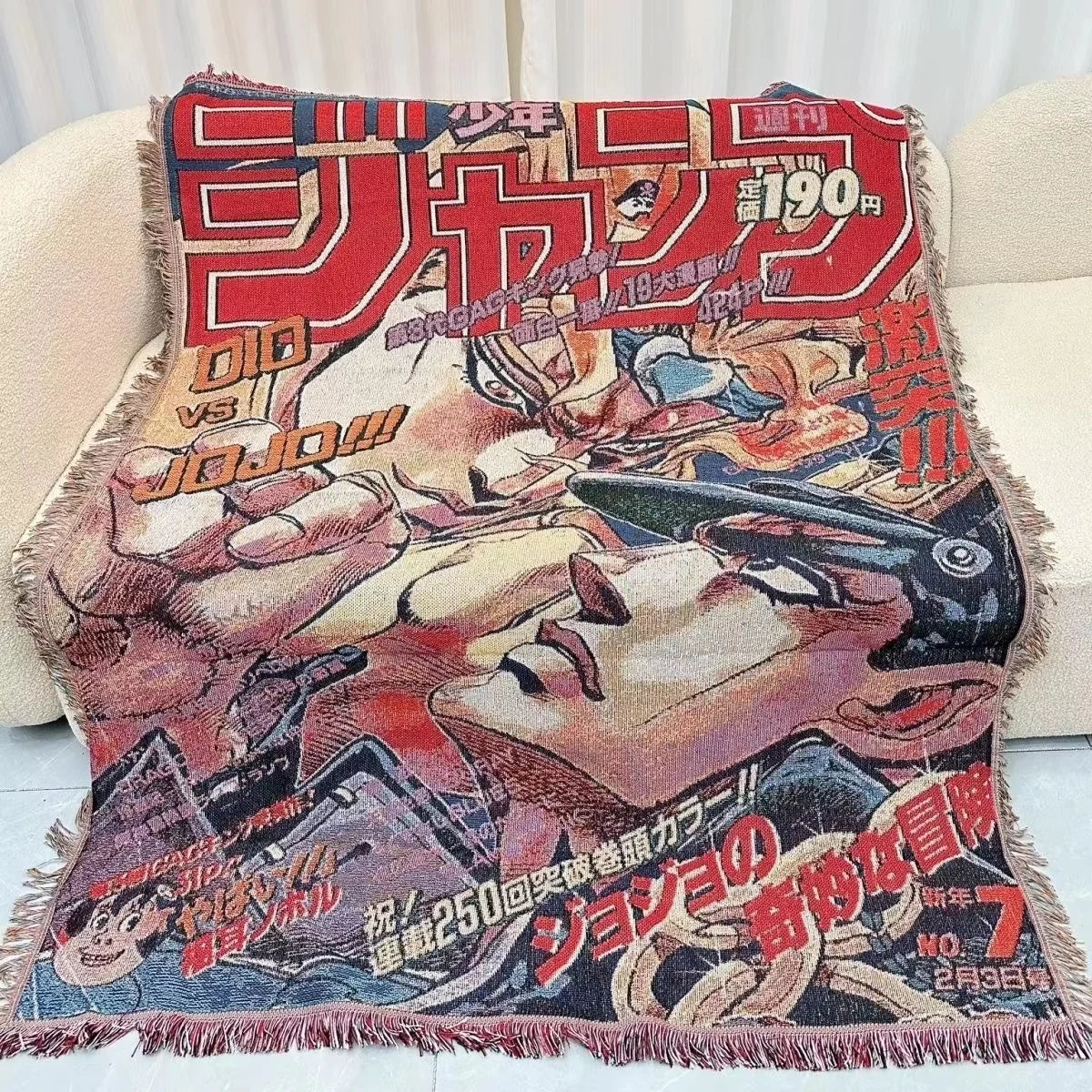 Anime Dragon Ball & One Piece Cotton Blanket – Casual Decorative Throw for Bed, Sofa, and Home Decor