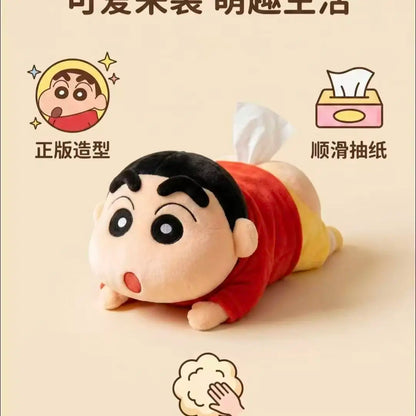 Crayon Shin-chan Plush Tissue Holder - Cute Hanging Car Tissue Bag & Fun Gift Decor