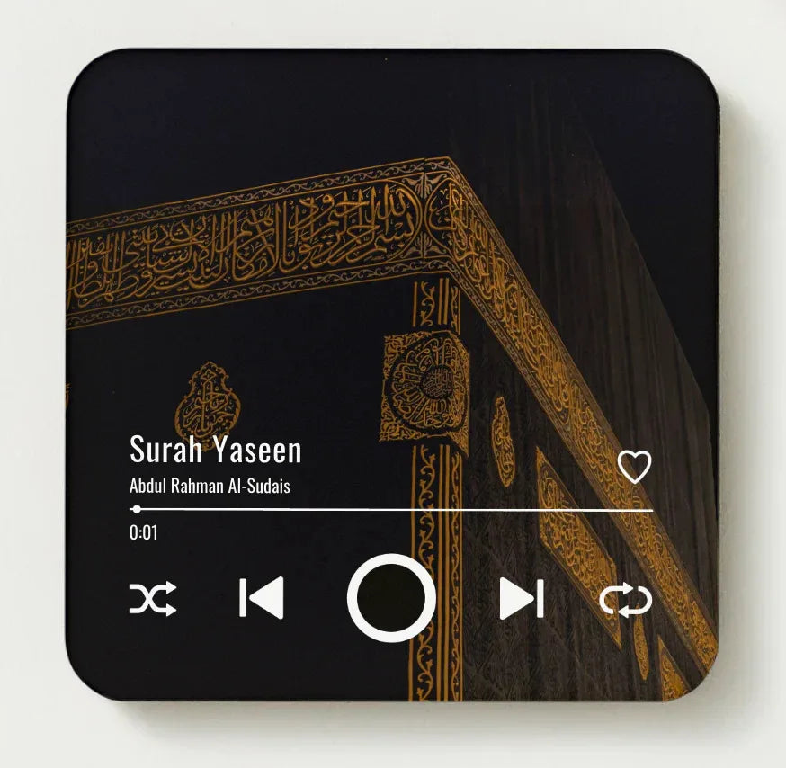 Smart Islamic Quran Fridge Magnet - Surah Al-Baqarah Audio Player for Muslim Home & Kitchen Decor