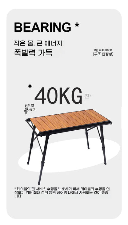 Lohascamping Folding IGT Table – Lightweight Portable Roll Table with Adjustable Legs for BBQ, Desktop Burner & Backpacking