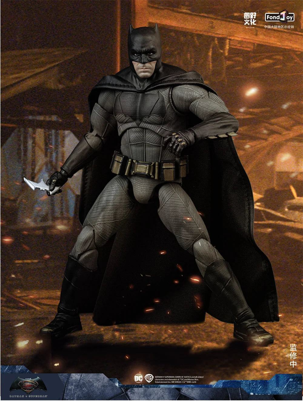 DC Robert Pattinson The Batman Action Figure — Justice League Collectible Anime Model Toy for Kids Gift