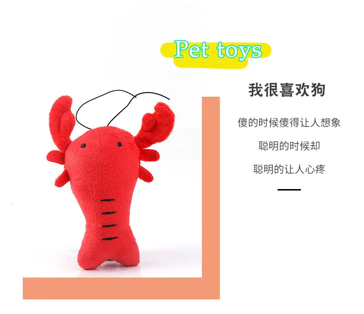 Cute Lobster Plush Dog Toy – Bite-Resistant Squeaky Chew Toy for Puppies & Cats, Fun Pet Accessory