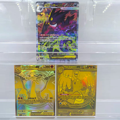 2025 Pokémon English Collection Cards Set – MEGA Dragonite, Charizard, Lucario & Gardevoir EX Anime Trading Cards Gift Toys