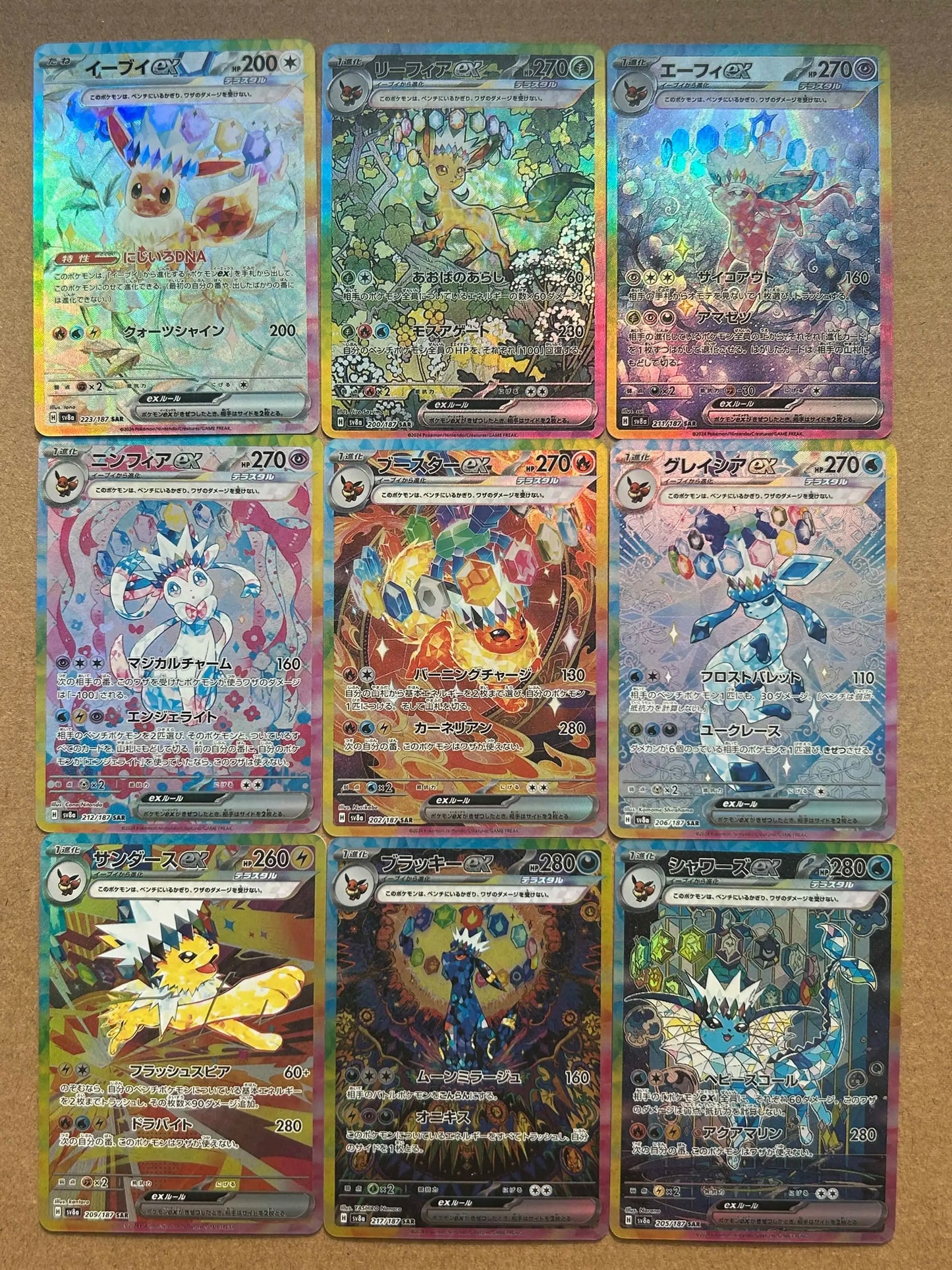 PTCG Sv8 Eeveelution 151 Trading Cards - Umbreon, Sylveon, Leafeon, Eevee, Flareon, High-Quality Anime Game Collectibles