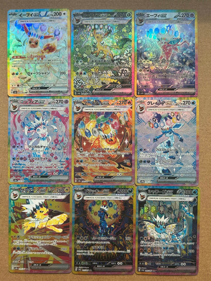 PTCG Sv8 Eeveelution 151 Trading Cards - Umbreon, Sylveon, Leafeon, Eevee, Flareon, High-Quality Anime Game Collectibles