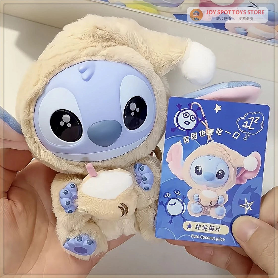 Miniso New Stitch "Eat Something Before Sleep" Series Vinyl Blind Box – Cute Plush Doll Bag Pendant Mystery Toy Surprise Gift