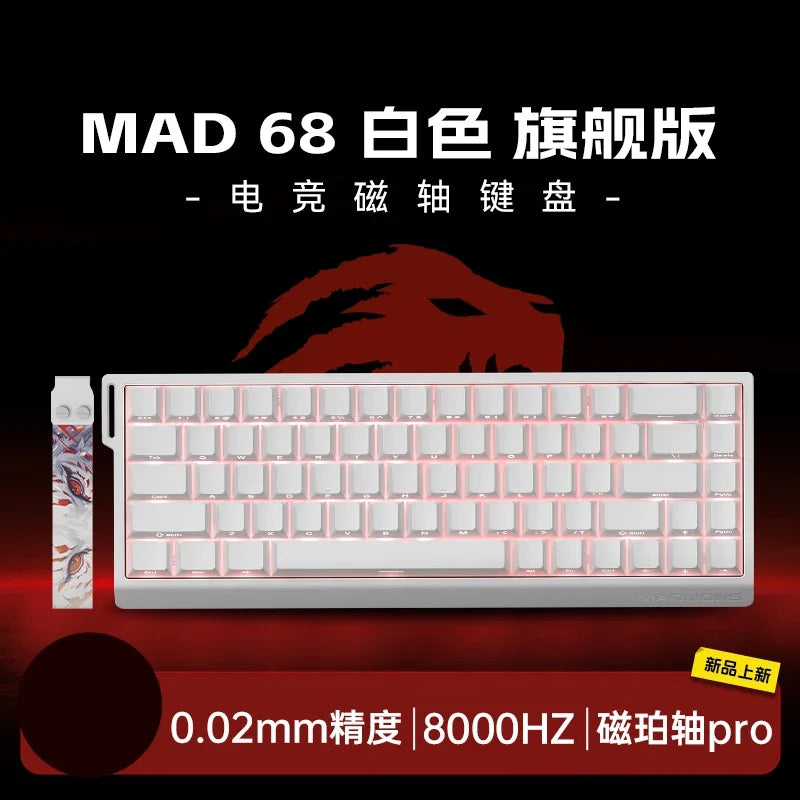 MadCatz MAD60/MAD68 HE 8K Magnetic Switch Gaming Keyboard – 60%/68% Wired RGB Mechanical Keyboard with Rapid Trigger & Custom Keys