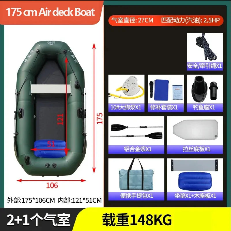 1.75–3.6m Inflatable PVC Fishing Kayak Boat – Air Deck Raft Rubber Dinghy with Clip Net, Portable Fishing Watercraft