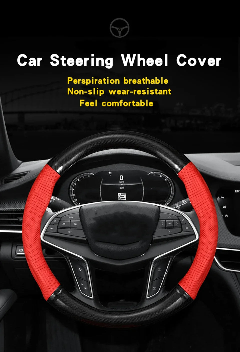 Universal Car Steering Wheel Cover — Carbon Fiber Leather, 3D Anti-Slip, Simple & Stylish Car Accessory