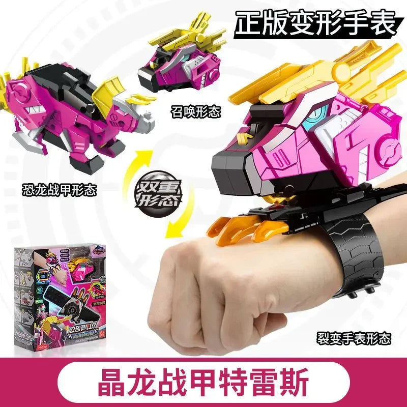 Genuine Mini Secret Service Watch Toy – Boy's Mecha Deformation Robot & Super Dinosaur Power