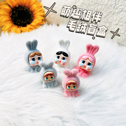 Flocking Crying Baby Blind Box — 3D Cute Little Police Officer Doll, Trendy Mystery Toy Gift