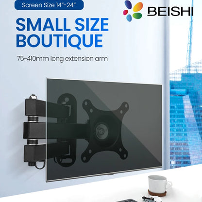 20° Tiltable & 360° Rotatable TV Wall Mount Bracket – Universal Stand for 14-24" Monitors & Flat Panel Displays