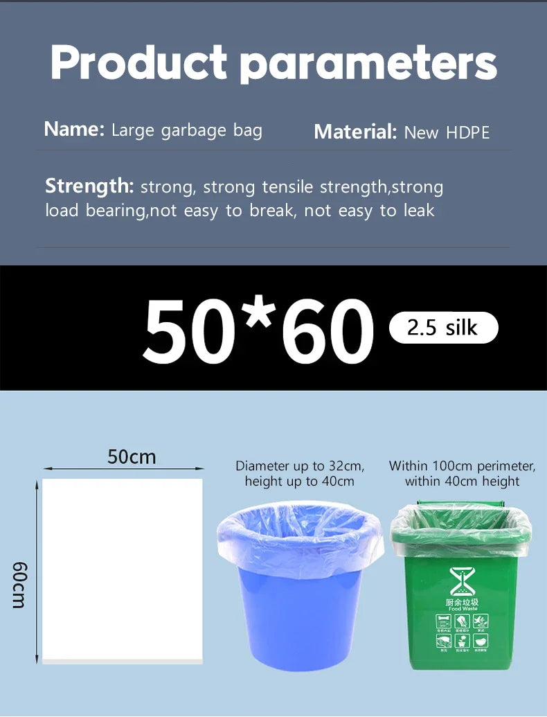 50PCS White Large Plastic Garbage Bags – Thickened Transparent Disposable Storage Bags for Bedding & Household Use