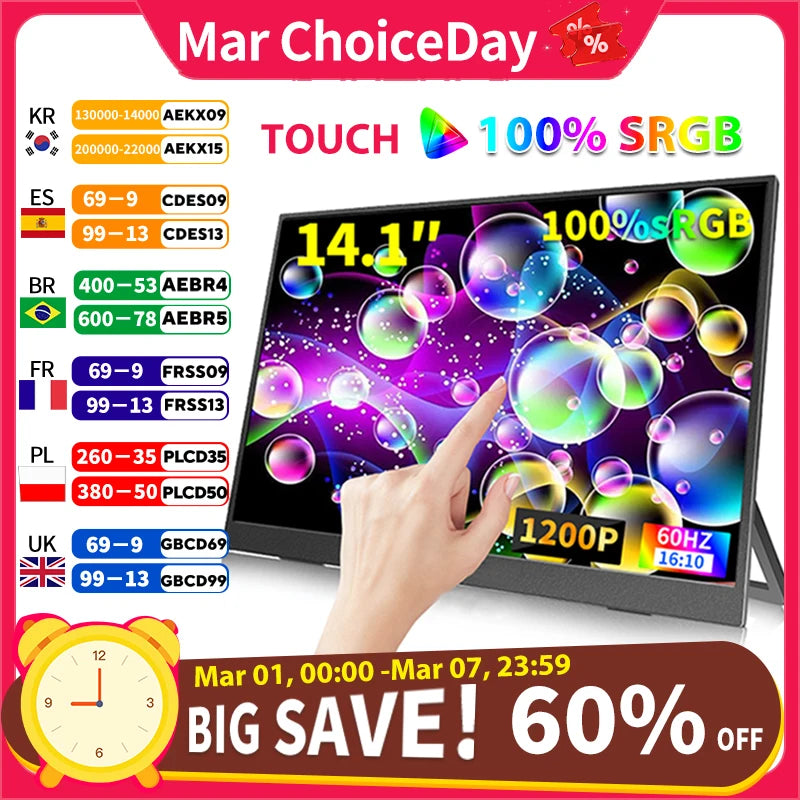 HGFRTEE 14" Touchscreen Portable Monitor – 100% sRGB, 400cd/m² Gaming Display for Xbox, PS4/5, Switch, Laptop