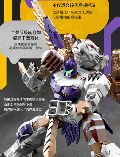 Lijiang Tigerhawk 25.5CM Transformable Action Figure – BW Two Forms Collectible Toy