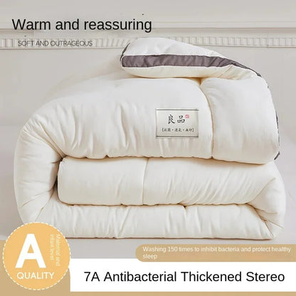 Soybean Fiber Cotton Quilt – All-Season Universal Winter, Spring & Autumn Comfort, Thickened & Warm Quilt Core