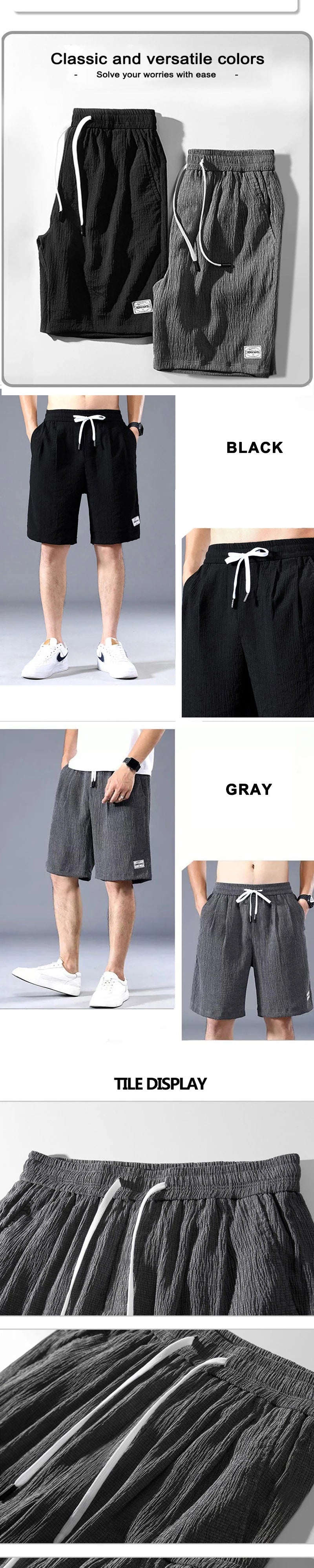 Men’s Ice Silk Sports Shorts – Loose, Breathable Cropped Pants for Casual Wear (XL-XXXL)