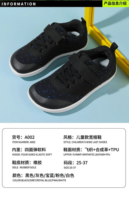 Wide Barefoot Shoes for Little & Big Kids – Boys & Girls Minimalist Sneakers, Lightweight Non-Slip Walking & Skate Flats