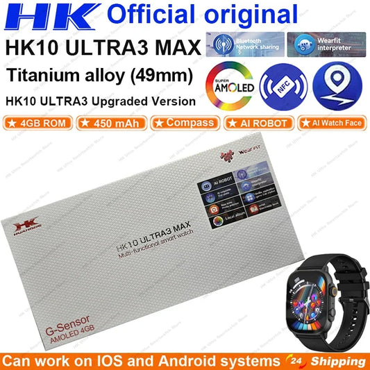 HK10 ULTRA 3 MAX Smartwatch 2025 — 49mm HD AMOLED, 4G Bluetooth Call, NFC, Compass & Chat Robot for Men & Women